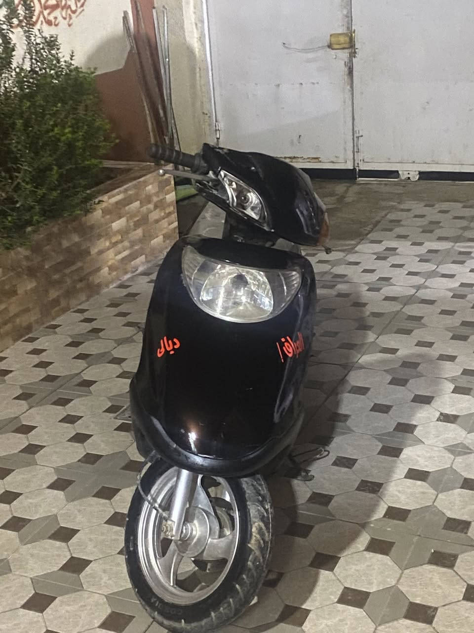 دراجه البيع.  مكاني. ديالى.   خالص سبيسي الي حب. تفضل خاص.  متوجد خاص مروس هم يرهم حسب قناعه


**إذا كنت صاحب هذا الإعلان وتريد حذفه لأي سبب، رجاءا أرسل رسالة إلى الدعم الفني**