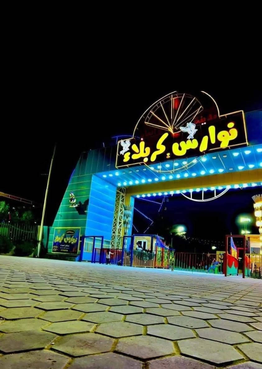 🎉 عرض خاص من حملة الإمام الرؤوف للسفر والسياحة 🎉
✨ للي ما طلع بالعيد… سوّيناه الكم سفرة تعوّض كلشي! 😍
🚌 رحلة يوم الجمعة
💰 بس 3000 دينار للشخص

📍 الأماكن:
🎡 مدينة ألعاب نوارس كربلاء
🛍️ شارع السناتر
🏬 مول الحارث

⏰ وقت الانطلاق: الساعة 3:00 عصراً
📍 نقاط الانطلاق: الحصوة – الإسكندرية – المجمع – المسيب – السدة

🔥 مقاعد محدودة لا تفوّت الفرصة!
📞 للحجز والاستفسار راسل الصفحة أو اتصل الآن
***********📲
***********📲
