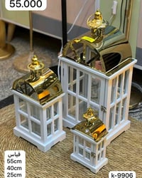 محلات وهاب بشير • المقدادية ديالى • حي المعلمين