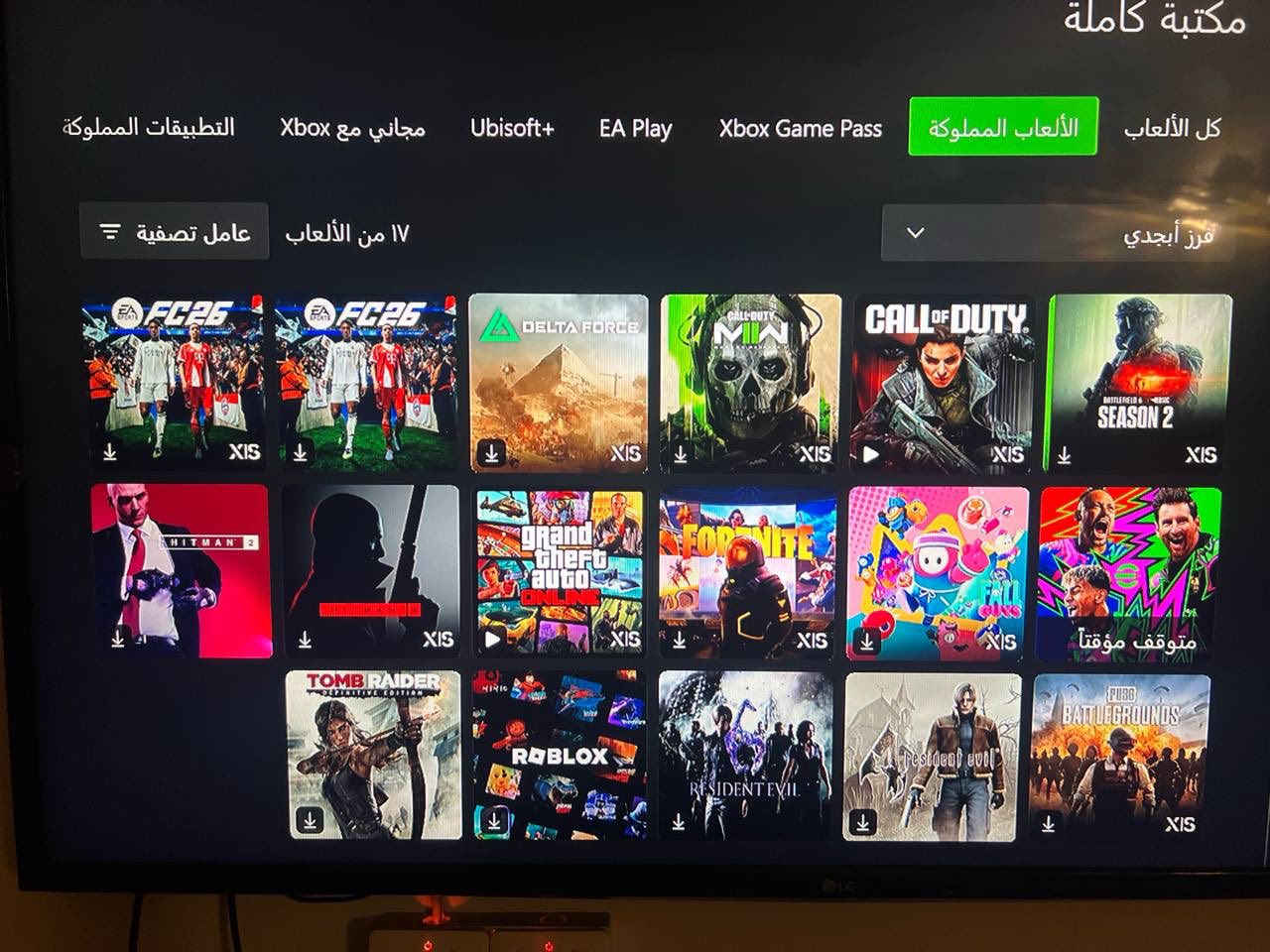 السلام عليكم ورحمة الله وبركاته  اكس بوكس سيرير اكس اصدار ٢٣ نضيف كلش  ملحقاتة كاملة هوَ وكيبلاتة الاصلية + هارد ssd nvme gen4 1TB + يدة قيم سير برو اديشن وياهة غراضهة كاملة + وياهة قيم باس شهر+ العاب مملوكة مثل ماموضح بلصورة + اشتراكة القيم باس ينتهي نهاية شهر الخامس + يو بي اس  هذني كلهن سعرهن ٧٥٠ مكاني نجف رقمي ***********
