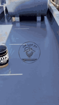 للتواصل واتساب ***********
