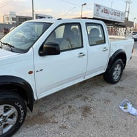 شوفر ليت لووف • ٢٠٠٥ • كتاب مزاد