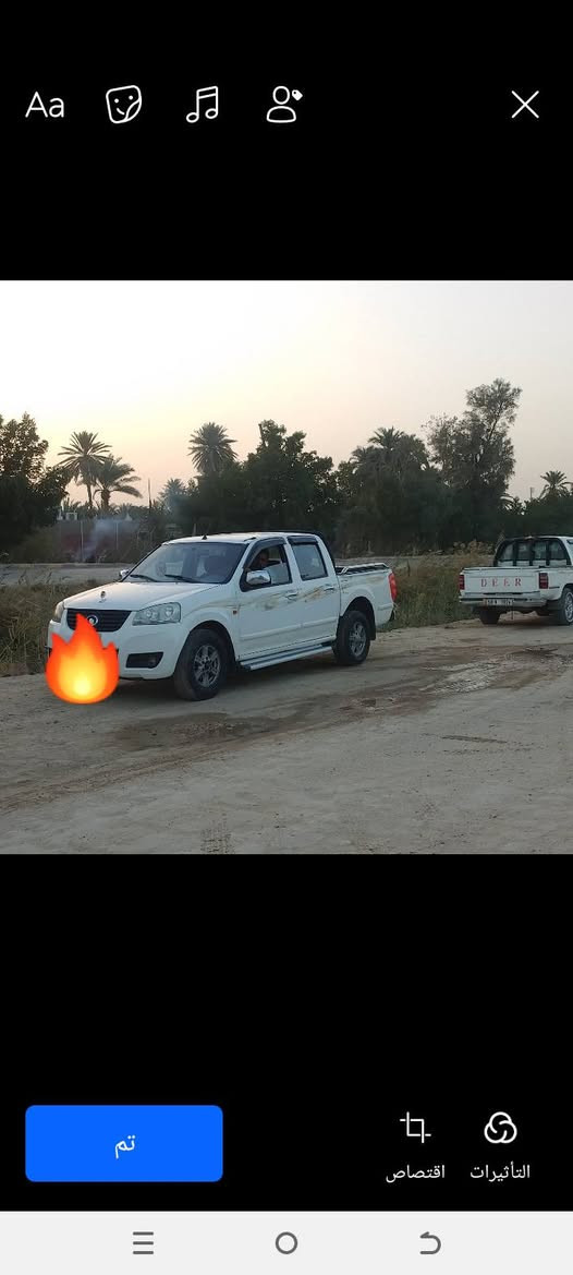 بىكم كريتويل موديل 13
مكفوله كفاله عامه المكان ديوانيه السعر 60الرقم ***********
