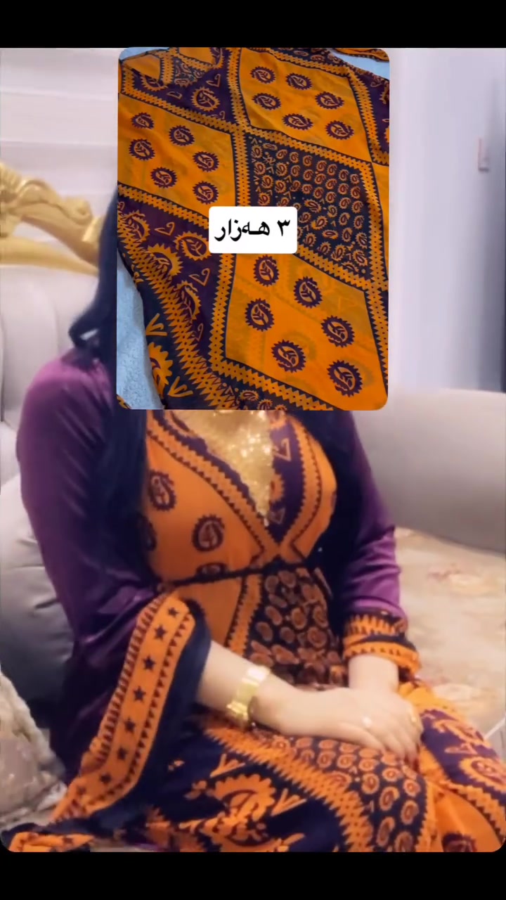 دانەی ٣ هەزار ٢ دانە ٥ هەزار


**إذا كنت صاحب هذا الإعلان وتريد حذفه لأي سبب، رجاءا أرسل رسالة إلى الدعم الفني**