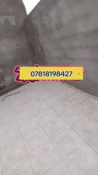 الزبير الاندلس • ٢٣٠م • ٢غرف