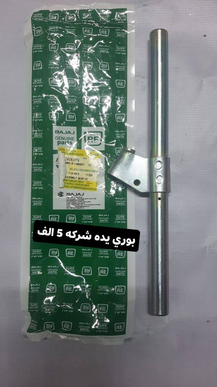 عمي ملك العروض والشغل يم ابو جهاد الموقع التحرير تقاطع الجاهزه ***********
