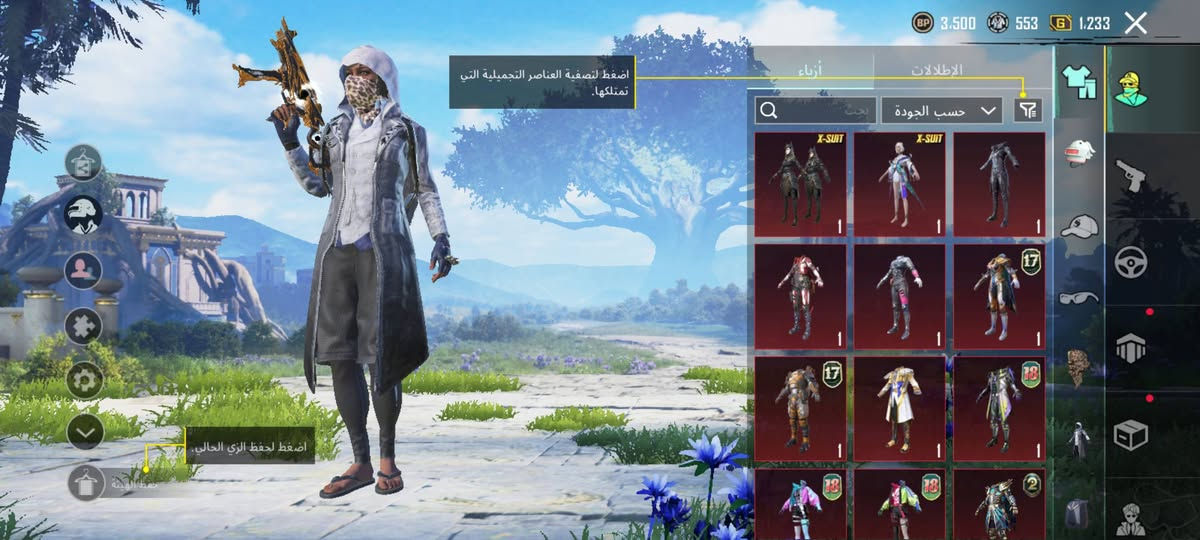 مراوس شعندك نزل


**إذا كنت صاحب هذا الإعلان وتريد حذفه لأي سبب، رجاءا أرسل رسالة إلى الدعم الفني**