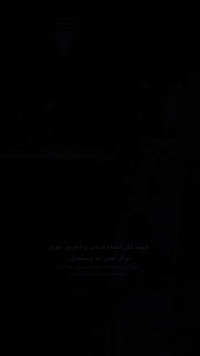 تتوفر  مزرعةة في 
بـغـــداد الدورة البـــوعيثــــة
للحجز والاستفسار تفضل واتساب *********** موثقةة بتطبيق اجرلي
