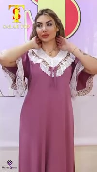 كشمير مطاط • مقاسات كاملة • نص درزن