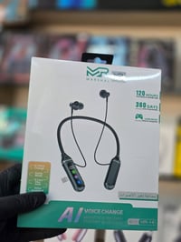 قطع غيار • هاردوير سوفتوير • مدخل السوك