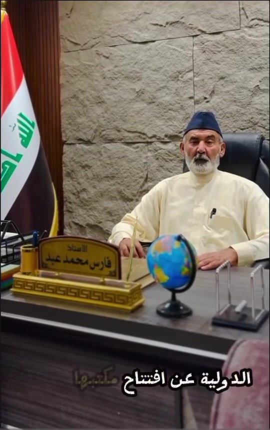 🌙 شركة أنوار الصالح الدولية
مكتب الأستاذ فارس محمد للحج والعمرة

✨ يسرنا أن نقدم لكم برنامج العمرة VIP ✨

استمتع برحلة إيمانية مميزة مع أفضل الخدمات وأقرب الفنادق إلى الحرمين الشريفين.

🏨 الإقامة في المدينة المنورة:
فندق محراب طيبة
📍 يبعد دقيقتين فقط عن المسجد النبوي الشريف.

🏨 الإقامة في مكة المكرمة:
فندق فورفيونتس
📍 يبعد دقيقتين فقط عن المسجد الحرام.

🍽️ ثلاث وجبات يوميًا
🥗 أوبن بوفيه مفتوح

💎 خدمة متميزة... راحة تامة... وإقامة قريبة من الحرمين الشريفين.

📞 للحجز والاستفسار:
***********
***********

شركة أنوار الصالح الدولية
مكتب الأستاذ فارس محمد
نسعد بخدمتكم ونسأل الله لكم عمرةً مقبولة وسعيًا مشكورًا.
