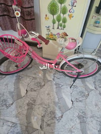 غراض للبيع بايسكل صغير ب٤٥ والجبير ب٦٠ سكوتر ب١٥ وثريات ب٥٠ رقمي ‭٠٧٨٢...