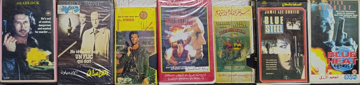 لهواة الا
قتناء ٧ أفلام أجنبية من النوادر مشاهير السينما العالمية01211292718


**إذا كنت صاحب هذا الإعلان وتريد حذفه لأي سبب، رجاءا أرسل رسالة إلى الدعم الفني**