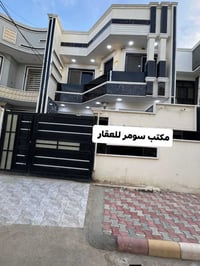 نادر الاولى • ١٤٠م • طابو زراعي