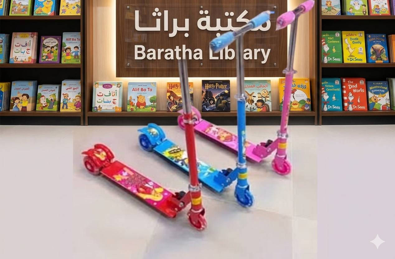 سكوتر أصلي 
حديد 
 وبلاستك 
وبأسعار مناسبة جدا 
مكتبة براثا - الرسمية 
الحله البكرلي مقابل مدرسة بردى 
*********** واتساب
