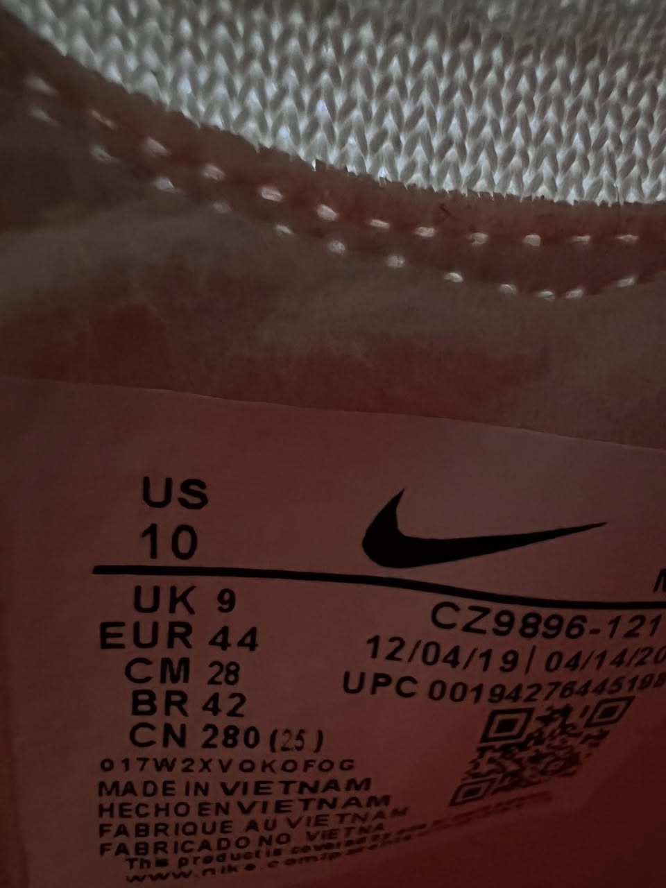 لابجين نايك فيتنامي قياس ٤٤ قياس القدم ٢٨سم سعر ٢٨ مع التوصيل واتساب ***********
