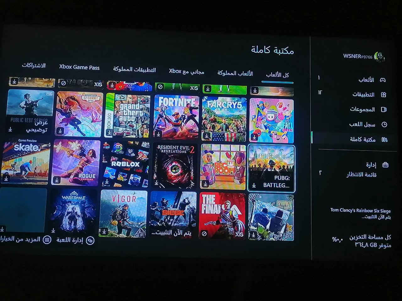 Xbox One مرتب ونظيف،
يجي وياه حساب بيه 30 لعبه
مرتب ونظيف
كامل الملحقات والكيبلات بدون شخط، 
الجهاز نظيف، كلشي تمام، وتكدر تلعب أوفلاين و أونلاين عادي.
للمراوس


**إذا كنت صاحب هذا الإعلان وتريد حذفه لأي سبب، رجاءا أرسل رسالة إلى الدعم الفني**
