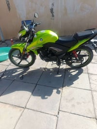 هاوجي • موديل ٢٠٢٣ • اوراق اصوليه