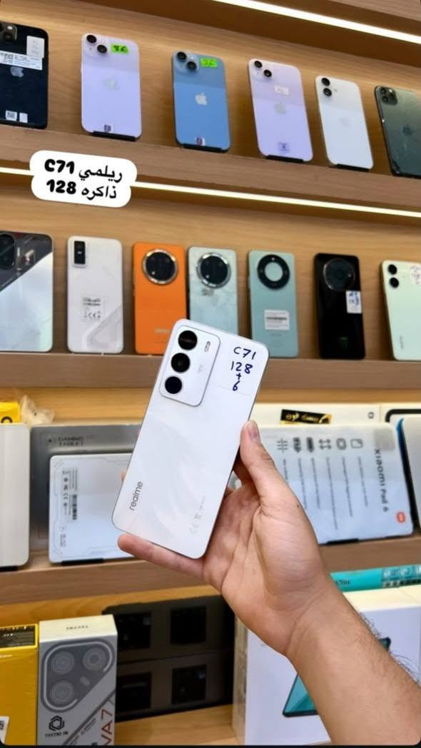 بالاستفسار ***********
واتساب
