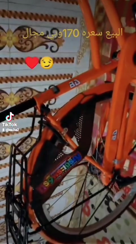 سلام عليكم البيع حجم 26المديل ومكان  ذي قار


**إذا كنت صاحب هذا الإعلان وتريد حذفه لأي سبب، رجاءا أرسل رسالة إلى الدعم الفني**