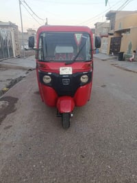 تك تك • ٢٠٢٢ • بدون صبغ