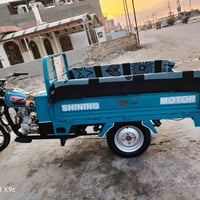 ستوته • ٢٠٢٣ • كفاله عامه