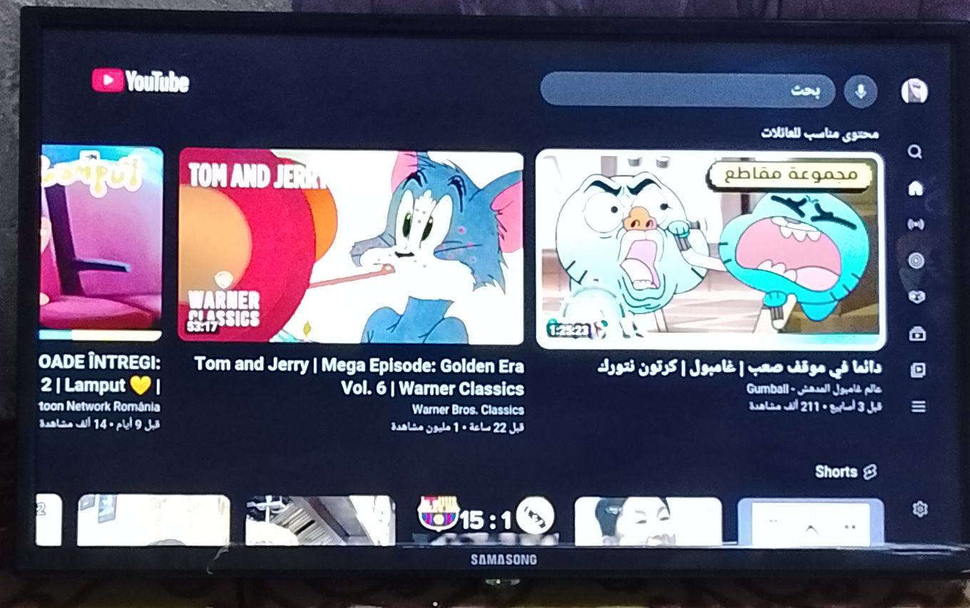 شاشه 32 نظيفه جدا فول انترنت تشغيل جميع التطبيقات يوتيوب شبكتي سينمانا السعر 90 الاتصال *********** بصره حيانيه
