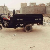 سكوتر • موديل 2021 • أوراق