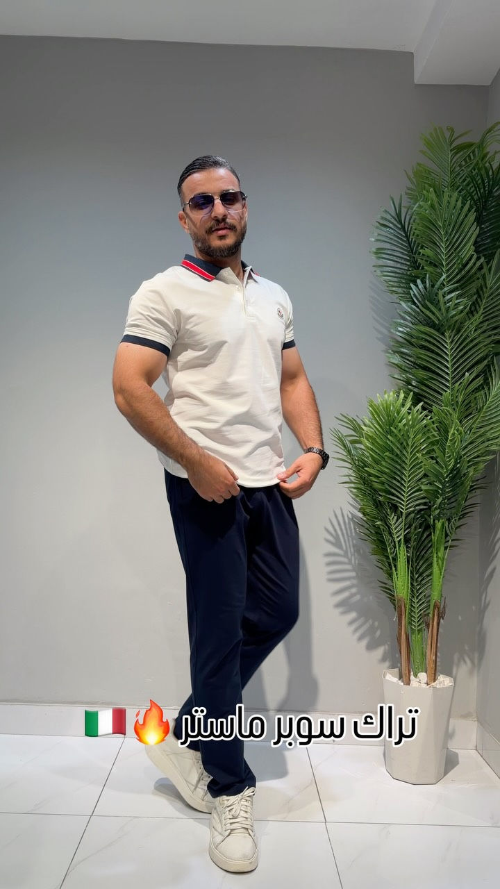 👕 ازياء ادم براند 
📍المنصور شارع14رمضان 
📍مقابل معجنات الرباط 
📞 للأتصال :  ***********  #reel #trend
