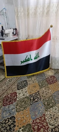 اغراض مال بيت كلمن وسعره المكان حي الجهاد الرفاق بغداد 07708848257