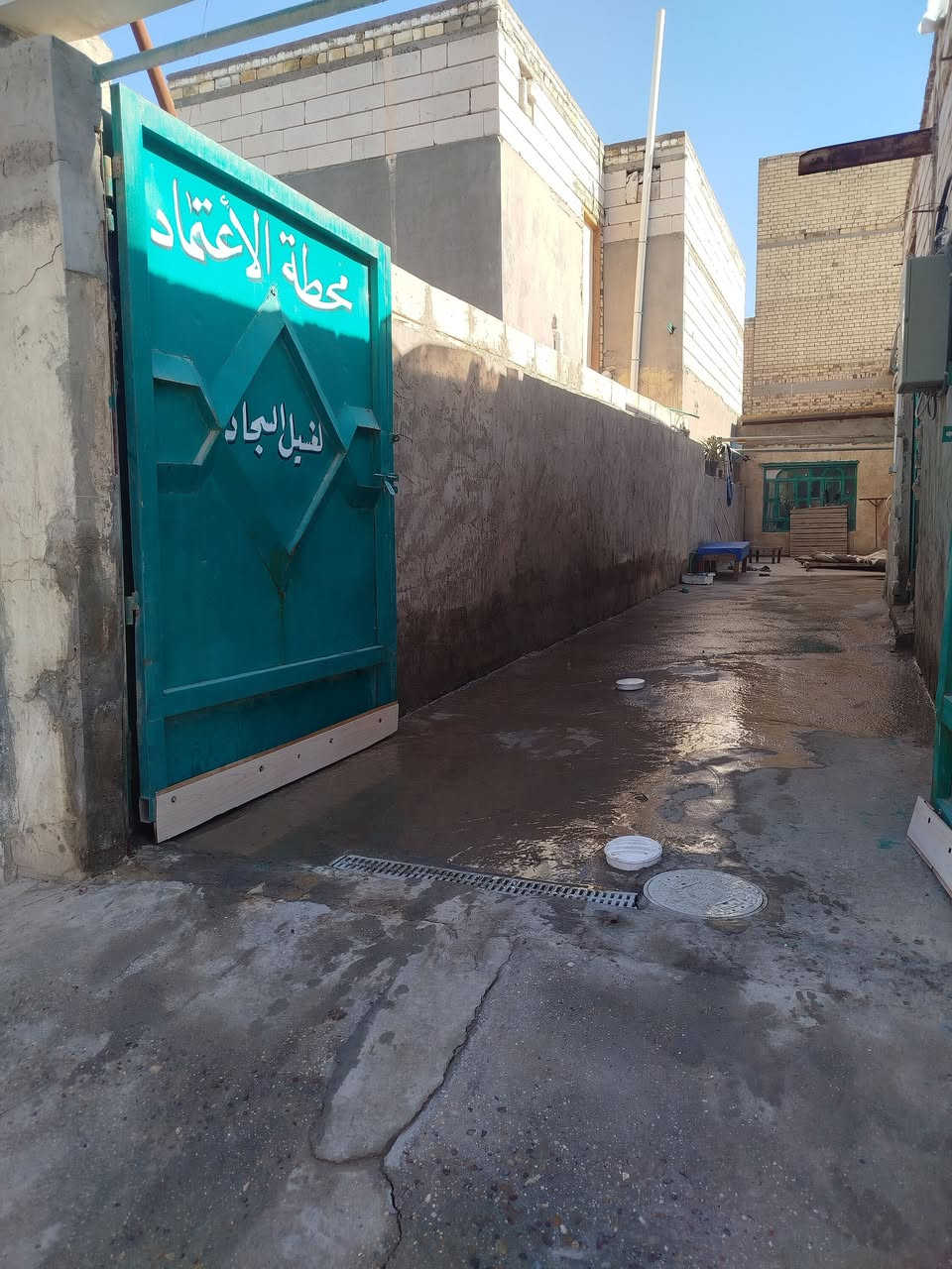 - محطة الاعتماد لغسيل السجاد والمفروشات 

عندك فراشات - بطانيات- لحافات - جلسات - قنفات
وحته قطع السجاد القديم والقطع الجديده الكاربت الجاهز والكصات

تريد تنظفهن وبمدة ماتتجاوز اليومين او الثلاثة ايام
يمهم الحل ...

اسعارهم مناسبة وماتطلع اله راضي 
ومكانهم اكيد بناحية الحيرة قرب السوك الجديد بنفس شارع
مشروع الماي مقابل جملة ابو امير ومجاور عمار ابو الاكسسوارات

ملاحظة: الدفع بعد الاستلام وايضا يوجد توصيل 
للتواصل مع اصحاب المحطة عبر الرقم التالي:

*********** يحتوي واتساب...

∆ اليك الروابط الخاصة بالصفحة:

الموقع الرسمي: https://ibnalhira.blogspot.com

صفحتنا على فيس بوك: https://www.facebook.com/ibnalhira

صفحتنا على انستغرام:
https://www.instagram.com/ibn.alhira

قناة التيليجرام: https://t.me/ibn_ALhira

#ابن_الحيرة
