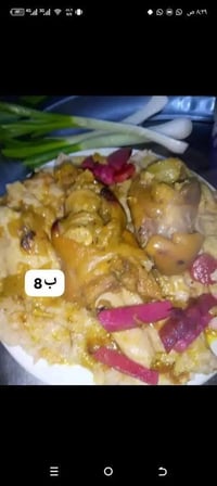 الحجز واتساب  07882217455 توصيل داخل الشطره الف...   جدر باجه 3 قطع. ب...