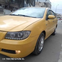 سياره ليفان محور مكينة وكير كورلة مديل 2011 مصبوغ رقم بغداد انكليزي هي...