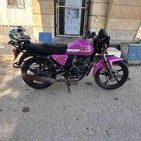 دايون 23 اوراق ضايعه مكفوله من السرقه 07733766145