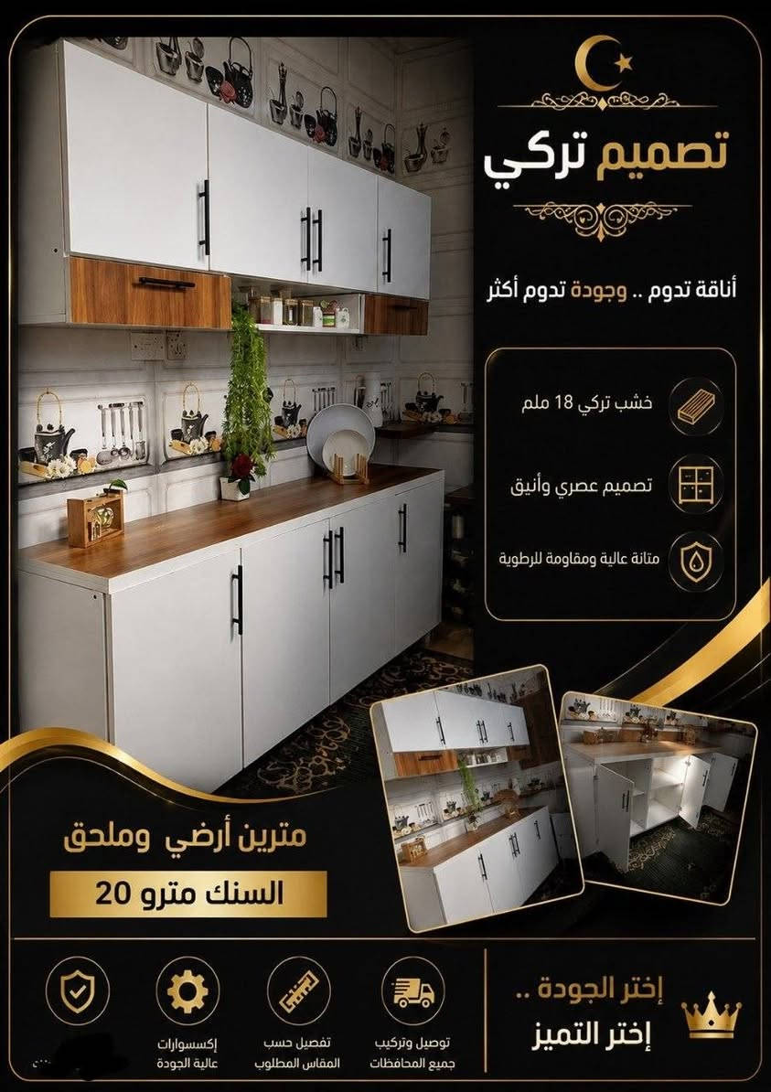 للبيع


**إذا كنت صاحب هذا الإعلان وتريد حذفه لأي سبب، رجاءا أرسل رسالة إلى الدعم الفني**
