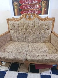 قنفه زان • كرسيين • ما بي كسر