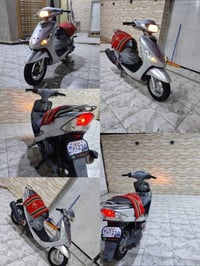 ياماها • كفاله عامه • ختم واحد