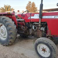 فوركسن انكليزي • موديل ٧٩ • ابو غريب الرضوانيه