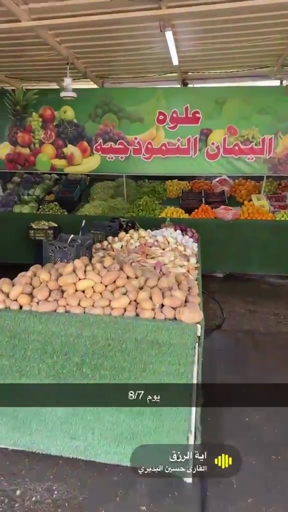 علوه كلشي موجود وسعار مناسبه جدا مقابل البانزيخانه مال ال 6000


**إذا كنت صاحب هذا الإعلان وتريد حذفه لأي سبب، رجاءا أرسل رسالة إلى الدعم الفني**
