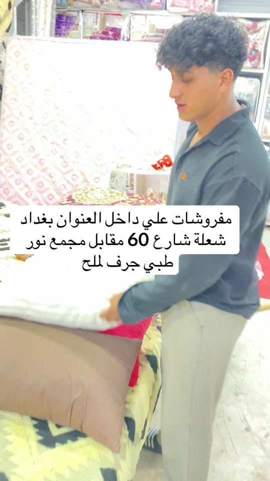 


**إذا كنت صاحب هذا الإعلان وتريد حذفه لأي سبب، رجاءا أرسل رسالة إلى الدعم الفني**