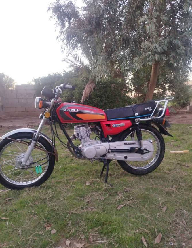 يا الله البيع نامه 24 كفاله عامه نضافه فول سعر 550 مكان بابل الحمزة الغربي الخميسيه الرقم ***********
