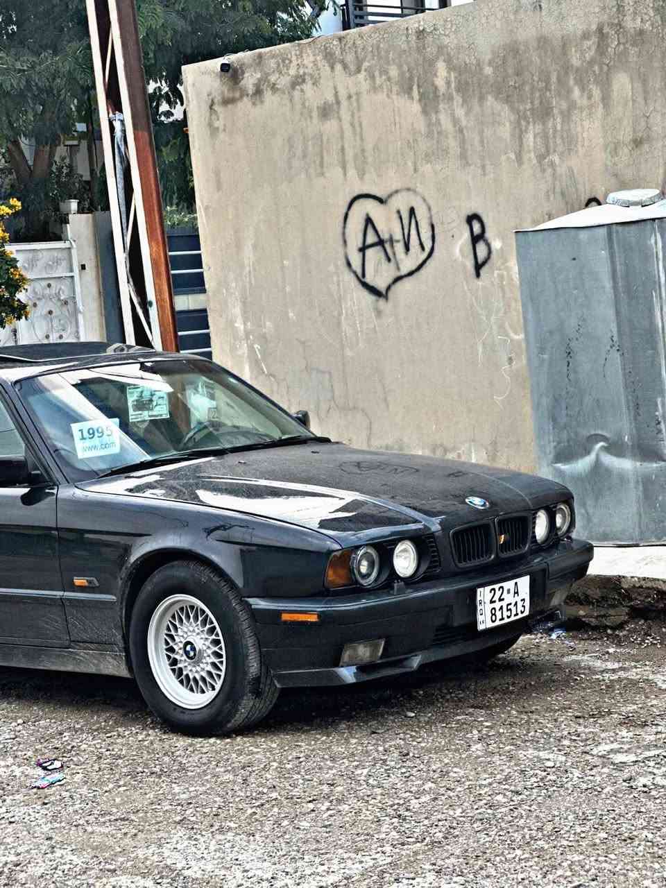 بۆ فرۆشتن البیع / مودیل 1993 520 فول بدون سلایت / رەقەم موبایل ***********
