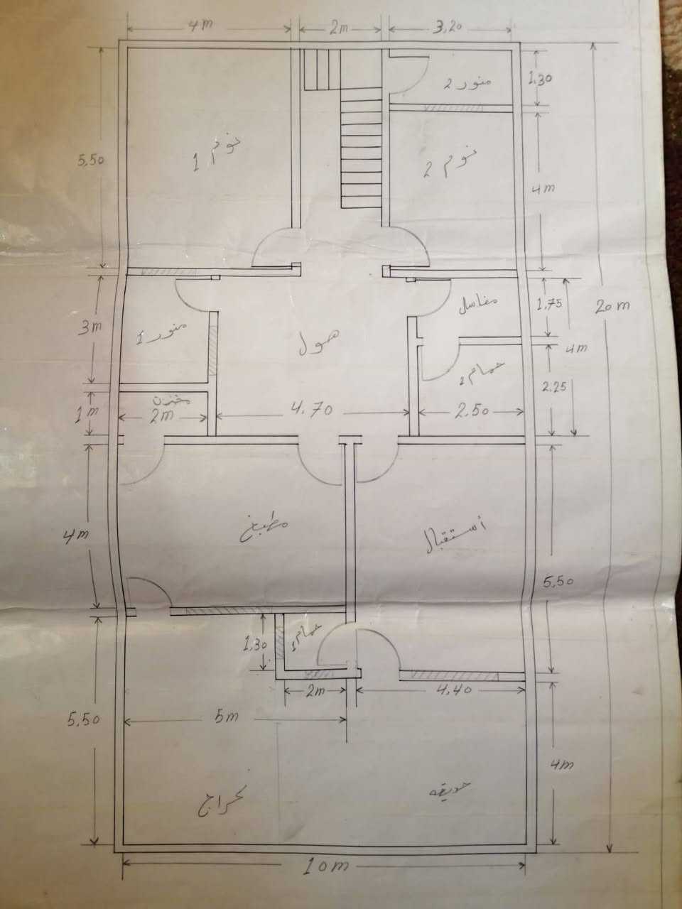 هيكل للبيع
المساحة 200 متر
الموقع/ سبعه نيسان رابرين مقابل معمل الببسي على الشارع العام
يحتوي على
2 غرفة نوم
استقبال
صاله داخلية
مطبخ حار + بارد
صحيات
حديقة + كراج
ملاحظة/ يوجد شيش + بلوك عدد 1500 للستاره + تانكي ماء
للاستفسار الاتصال على الرقم
***********0 خناقين, ديالى
