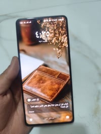 ريدمي نوت ١٢ برو بلس • ٢٥٦/١٢ • الديوانية