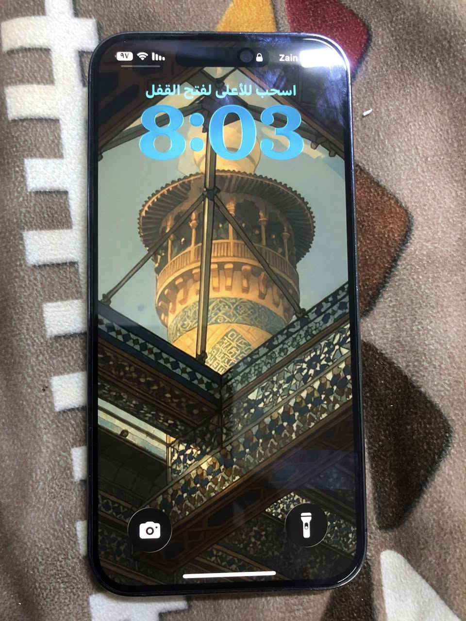 بِسْمِ اللَّـهِ الرَّحْمَـٰنِ الرَّحِيمِ 

❌مكلف بل نشر اتصل على رقم ❌

🫡السلام عليكم 🫡
🆕للبيع اعتذر عن المراوس 🆕
📱IPHONE 14 pro max 📱
الذاكرة 💾 256💾
البطارية 🔋82🔋
لون بنفسجي 
🗺️شرق اوسط J/A ياباني🗺️
⚠️ الجهاز نظيف جدا ومكفول ⚠️

‼️نظافه 100%‼️

‼️الجهاز مكفول‼️

📍العنوان 📍‼️النجف الأشرف الكوفه ‼️

للتواصل والانفتاق 🤝  الاتصال واتساب او اتصال ***********🤝

السعر 💵 850,000💵 وبي مجال ان شاء الله 

وفقني الله واياكم
