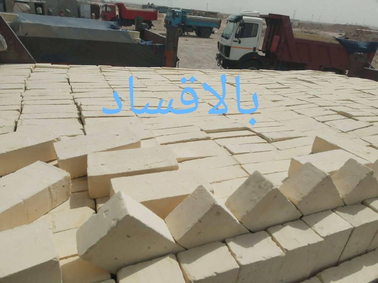 يتواجد لدينا طابوك #بالاقساد المريح طابوك درجه (1)
#بالاقساد #بالاقساد عندك ماستركارد تعال وبيك خير وتدلل ﴿***********﴾
