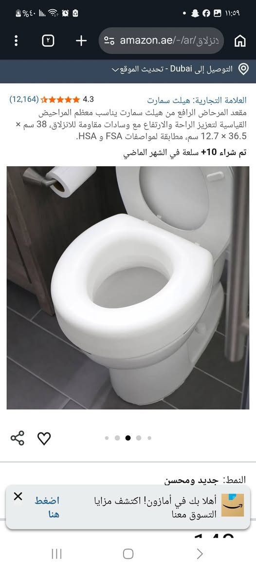 ٢٠ الف مفيد لأصحاب الانزلاق


**إذا كنت صاحب هذا الإعلان وتريد حذفه لأي سبب، رجاءا أرسل رسالة إلى الدعم الفني**