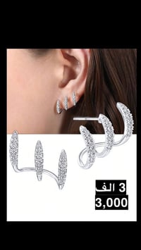 اكسسوارات شخصية • تباع سوا • قطع قليلة