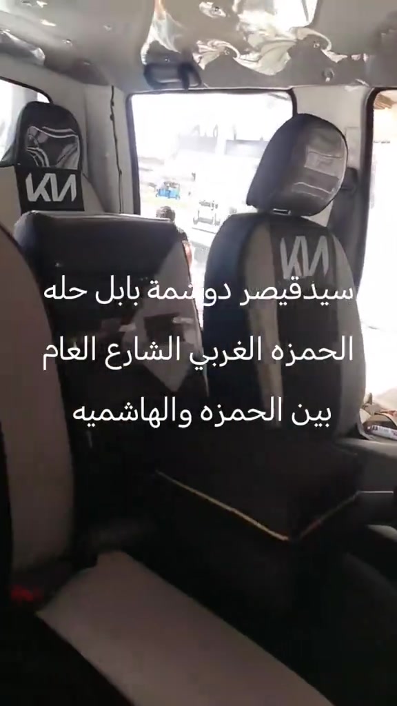 


**إذا كنت صاحب هذا الإعلان وتريد حذفه لأي سبب، رجاءا أرسل رسالة إلى الدعم الفني**