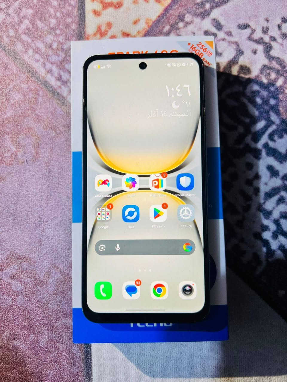 من رخصت مدير الكروب للبيع جهاز تكنو سبارك سي 40 برو ذاكره 256 عشوايه 16 جهاز جديد
مستخدم ايام مكاني كوفه حي ميسان سعره خاص


**إذا كنت صاحب هذا الإعلان وتريد حذفه لأي سبب، رجاءا أرسل رسالة إلى الدعم الفني**